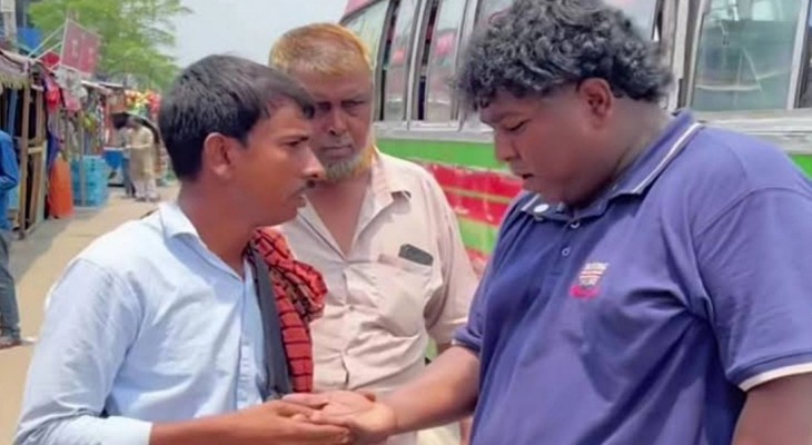কেন এখন সবার মুখে মুখে - ‘কী রাগ করলা?’